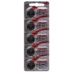Batterie Litio Cr1620 3V 5 Pezzi Argento - Maxell
